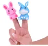Gummifingerpuppen Bauernhoftiere - Set mit 5 Figuren ZA5600 Produktbild-Vorschau 6