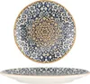 Piatto da portata Bonna - Alhambra - Porcellana - 25 cm Anteprima dell’immagine prodotto 1