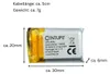 EFASO 602030 3.7V Akku 400 mAh, PCM, JST PH1.25-2P  für VXI Produktbild-Vorschau 1