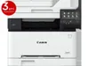 A Canon i-SENSYS MF 651 Cw printer is shown from the front, against a white background. A red circular overlay with text is present in the top left corner. Produktbild-Vorschau