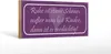 Holzschild Spruch 27x10cm Ruhe ist schön außer man Kinder Produktbild-Vorschau 2