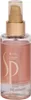 Wella SP Luxe Oil Chroma Elixir 100ml Produktbild-Vorschau 4