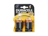 DURACELL Alkaline Batterie "PLUS POWER" Mono D 2er Blister Produktbild-Vorschau 11