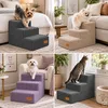 MILLYBO Hundetreppe aus Cord – Haustiertreppe für Hunde & Produktbild-Vorschau 9