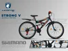 Licorne Bike Strong V Premium horské kolo ve velikosti 24 a Náhled obrázku produktu 5
