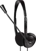 Logilink Stereo-Headset, 1x 3,5-mm-Klinke Bügelmikro Produktbild-Vorschau 1