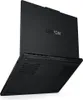 Legion Pro5 16" i7, RTX 5050, 16GB, 512GB SSD Produktbild-Vorschau 7
