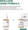 Comparison of the original and renewed packaging of an Anua Heartleaf 80% Soothing Ampoule. Náhľad obrázku produktu