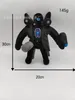Skibidi Toilette Plüschtiere Toilettenpuppe Soundpuppe Produktbild-Vorschau 1