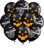 Oblique Unique 10x Luftballons für Halloween gruselige Produktbild-Vorschau 1