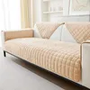 Weiche Flanell Sofabezug  1 2 3 4 Sitzer Sofabezüge Couch Produktbild-Vorschau 7