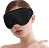 Opaska na oczy do spania 3D ZACIEMNIAJĄCA ODDYCHAJĄCA Podgląd zdjęcia produktu 4