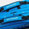 Dunlop Psa 12 Thermobag Tennistasche Blau  Blau One Size Produktbild-Vorschau 3