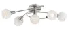 Globo Lighting plafoniera in metallo nichel opaco, 5x E14 Anteprima dell’immagine prodotto 2
