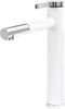 A white and silver faucet on a white background. Produktbild-Vorschau