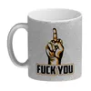 Fuck You Glitzer-Kaffeebecher mit Mittelfinger Motiv Produktbild-Vorschau 2