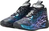 PUMA MB.04 Reflections - LaMelo Ball - Herren Sneakers Produktbild-Vorschau 11