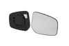 Spiegelglas passend für Mitsubishi Space Star 12 05/12- Produktbild-Vorschau 1