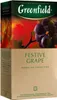Tee Greenfield herbal FESTIVE GRAPE 25 btl Kräuter Tee Produktbild-Vorschau 2