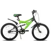 HILAND Contender 20 Zoll Kinder-Mountainbike Vollfederung Produktbild-Vorschau 6
