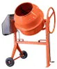 SIRL B135 Betonmischer 230V Betonmischmaschine Produktbild-Vorschau 1