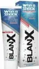 Serra Pamies Blanx Bianco Shock Istantaneo 75ml Anteprima dell’immagine prodotto 1