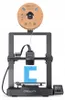 3D Prima Creality Ender-3 V3 KE, Ethernet / LAN pripojenie, Náhľad obrázku produktu 14