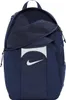 Nike batohy Academy Team 2.3, P9322 Náhľad obrázku produktu 13