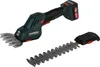 Metabo Nożyce Do Trawy I Żywopłotu Sgs 12 Q 1X2,0Ah Podgląd zdjęcia produktu 2