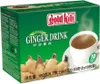 [ 180g (10x18g) ] GOLD KILI Instant Ingwergetränk | Instant Produktbild-Vorschau 3