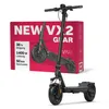 VMAX NEW VX2 Gear E-Scooter – 50 km Reichweite, Produktbild-Vorschau 1