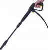Rosfix Set Pistole Vario-Lanze 8 m Schlauch – Ersatzteil Produktbild-Vorschau 14