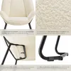 Fauteuil KJELD bouclé rembourré avec une capacité de charge Voir les images du produit 5