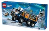 LEGO City Ciężarówka z laboratorium arktycznej odkrywczyni, Podgląd zdjęcia produktu 42