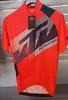 KTM Trikot / Renntrikot kurzarm Factory Line orange/grey Produktbild-Vorschau 3