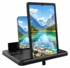 12 Zoll Handy Bildschirmlupe, 3D HD Fresnel-Linse, faltbar, Produktbild-Vorschau 1