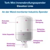 Kärcher TORK INNENABROLLUNGSSP.M2 3.337-685.0 Voir les images du produit 2