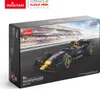 Rastar stavebnica 1:24 Red Bull F1 RB19 Náhľad obrázku produktu 4