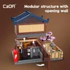 Cada juego de construcción estilo "Sento" japonés, 1249 Vista previa de la imagen del producto 11