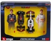 Bburago F1 Red Bull Racing RB21 Verstappen 2025, ensemble Voir les images du produit 1