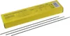 Levior Elettrodo rutilico 2,0x300mm 2,5kg E6013 Anteprima dell’immagine prodotto 1