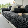 2 Stück Fuchsschwanz Sofabezug,4-5 Sitzer Couchbezug, Produktbild-Vorschau 7