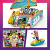 [N] Travel Boat Adventure Produktbild-Vorschau 10