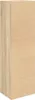 A tall, narrow bookshelf with a wood-grain texture. Produktbild-Vorschau