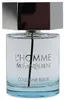 Transparenter Glasflakon von Yves Saint Laurent L’Homme Cologne Bleue mit hellblauer Flüssigkeit, schwarzem sechseckigem Deckel und sichtbarem Steigrohr. Podgląd zdjęcia produktu