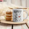 22Feels Frauen Jahrestag Geschenk Hochzeitstag Ehefrau Produktbild-Vorschau 10