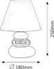 Paralume luce notturna bianco E14 Salem 4948 Rabalux Anteprima dell’immagine prodotto 2