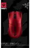 RAZER Viper V3 Pro - Sentinels - Maus - Für Rechtshänder Produktbild-Vorschau 15