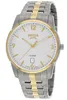 A product shot of a watch on a white background. Produktbild-Vorschau