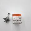 Żarówka OSRAM Original Line H7 12V/55W - x1 Podgląd zdjęcia produktu 23